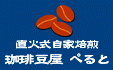 蓤yg